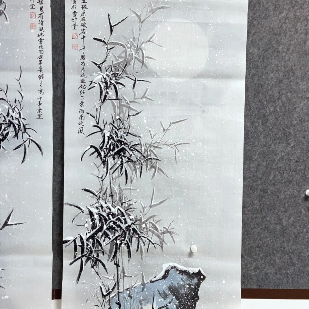 c***呀书法老师书画作品