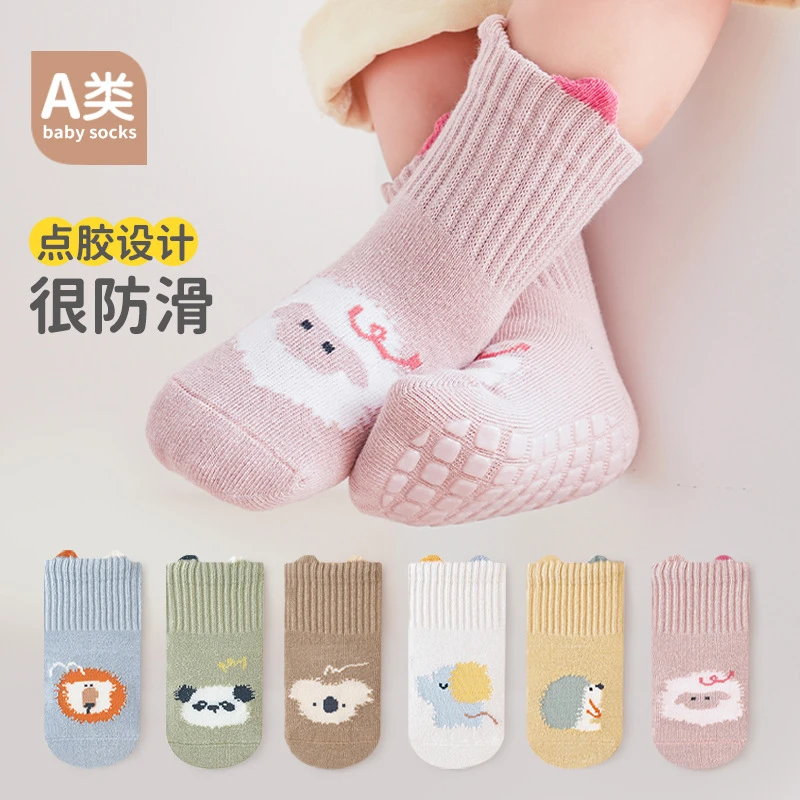 儿童袜子秋冬新款点胶防滑宝宝地板袜隔凉提耳精梳棉中通袜春秋