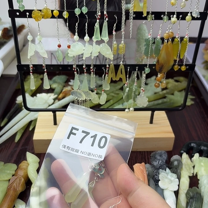 蛇纹石玉合金发饰@*蓓