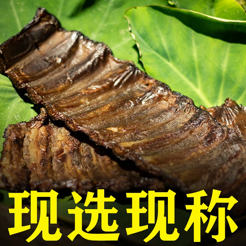 谭爹爹【石头表哥】腊排骨湖南正宗农家柴火烟熏非真空包装