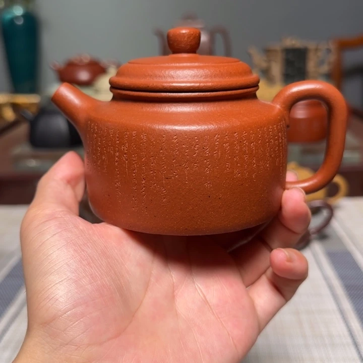 茶壶紫砂全手工降坡泥德中 200cc