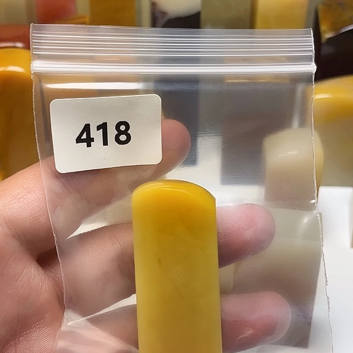 小***人老挝石老挝石北部黄