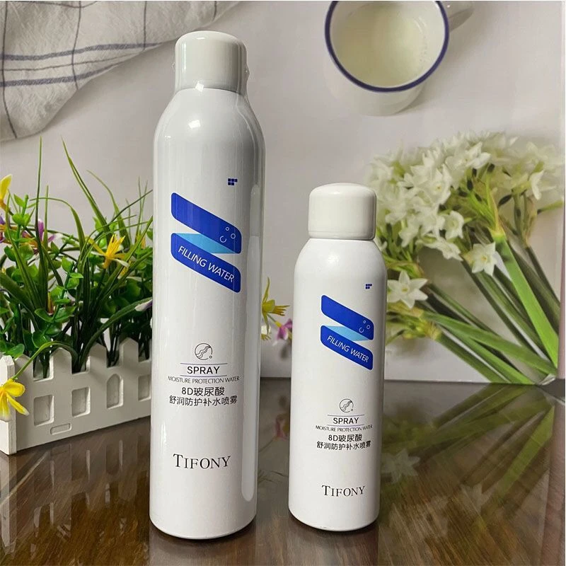 《买大送小》舒润防护补水喷雾8D玻尿酸深层锁水持久保湿
