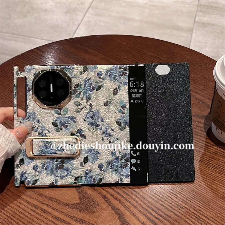 适用华为MateXT手机壳MateXTs非凡大师复古蓝色花朵支架翻盖皮套