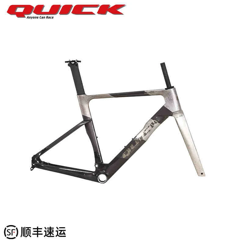 【厦门】QUICK快客25新款BLADE 东丽T1000&M60碳纤维破风车架