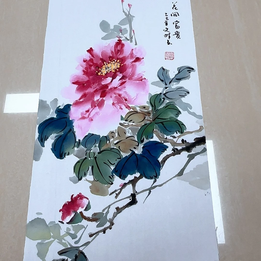 国画国画作品入选
