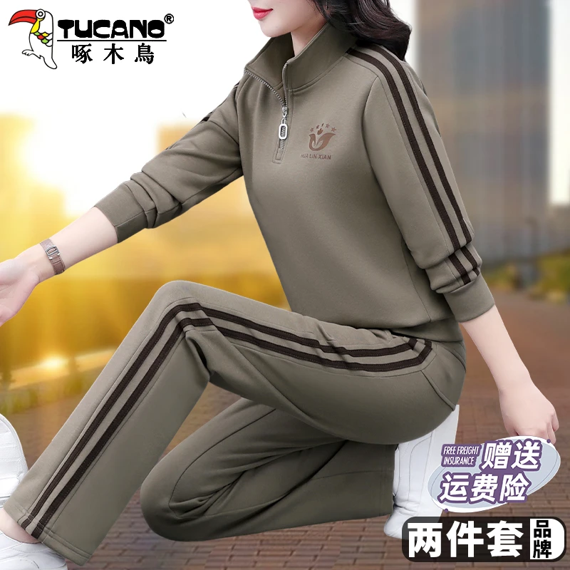 【官方】啄木鸟运动套装女春秋2025新款妈妈宽松卫衣跑步服两件套
