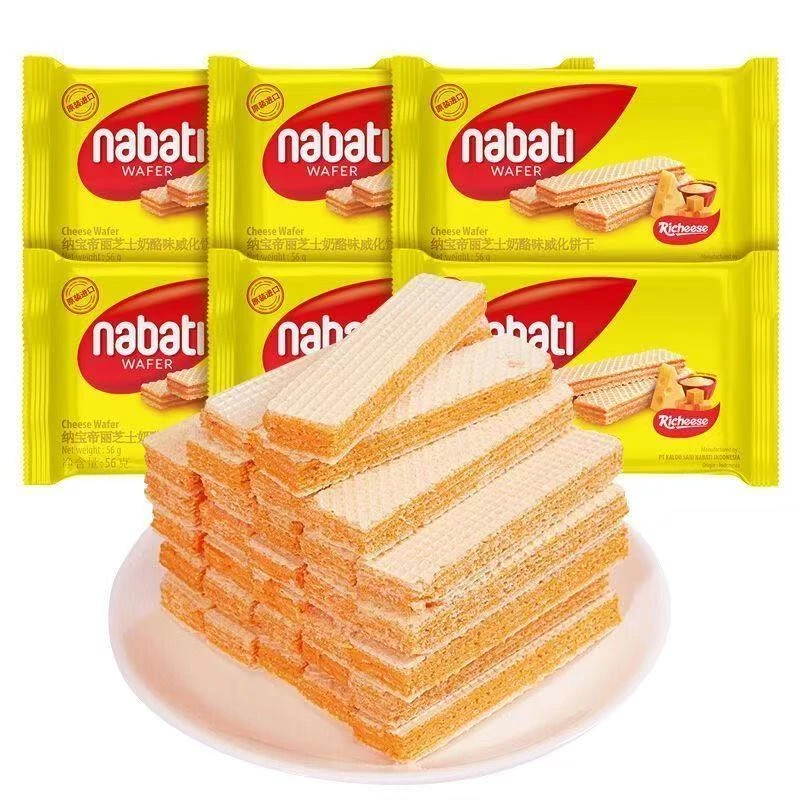 26年3月到期纳宝帝丽芝士威化饼干奶酪味味56g*10包[饼干易碎]