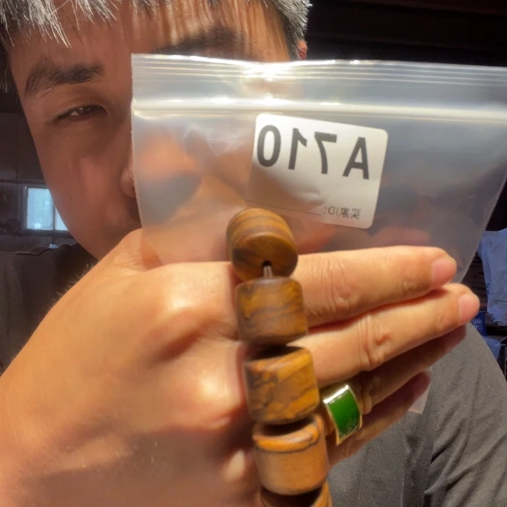 大叶紫檀（黑酸枝木类）710