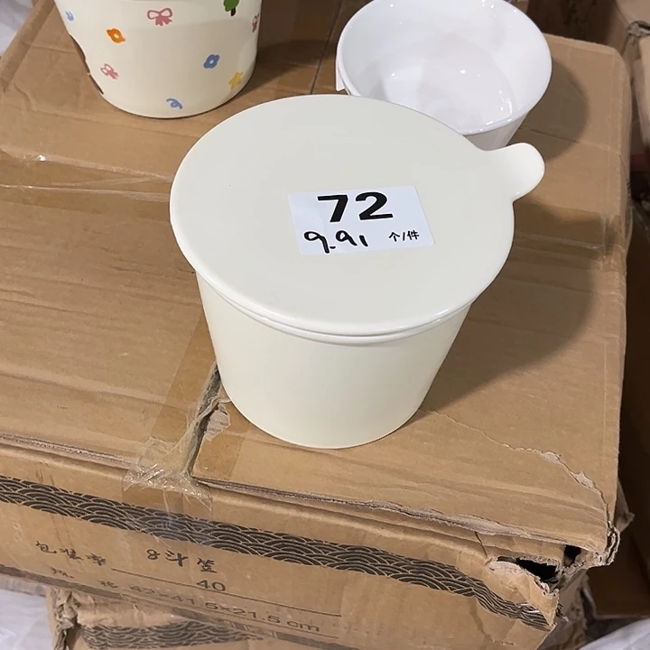 瓷微瑕外贸餐具72