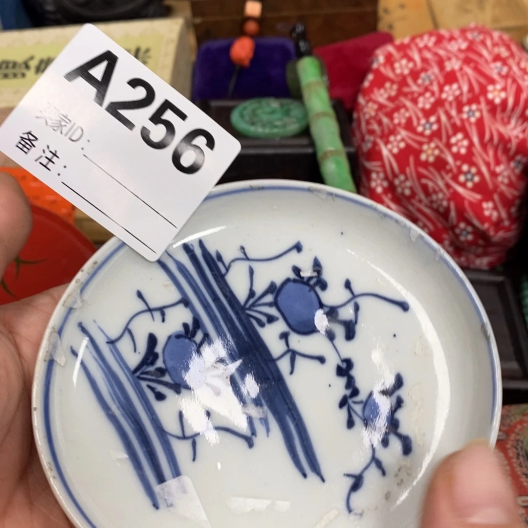 瓷瓷瓷瓷瓷瓷瓷瓷瓷