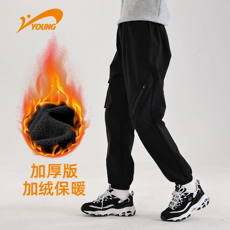 【清清专属】 2024户外冲锋弹力双层复合加绒防水软壳裤