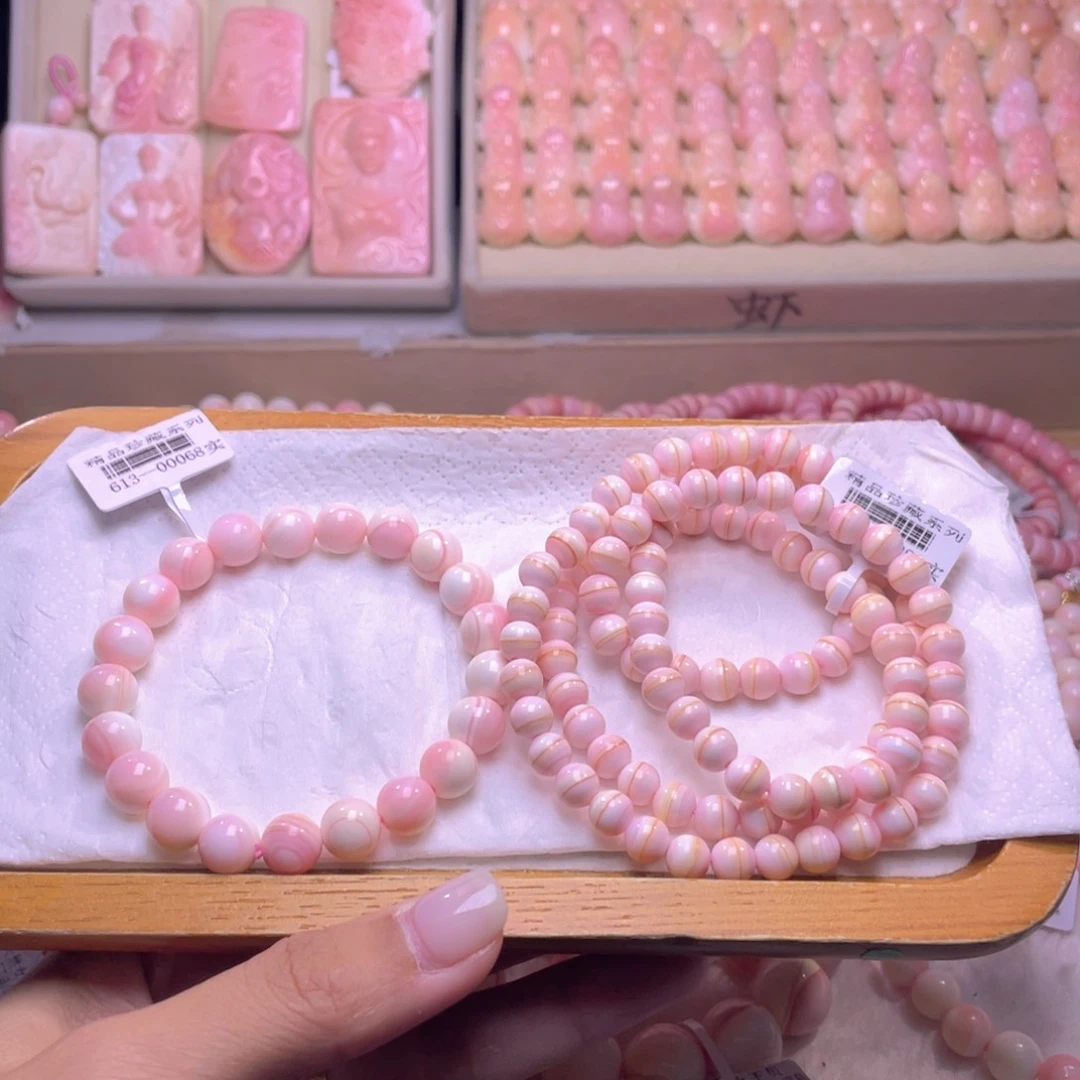 未镶嵌海螺珠手绳ᥫ****福利