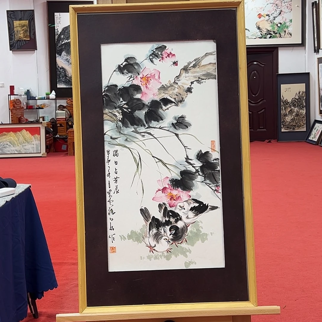 国画白光老师艺术精品