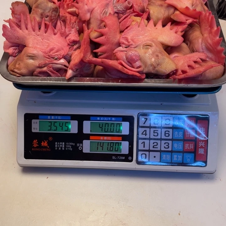 低温冷冻60天中国大陆食用农产品鸡头