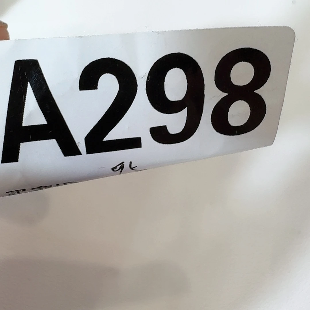 298 感谢分享感谢分享