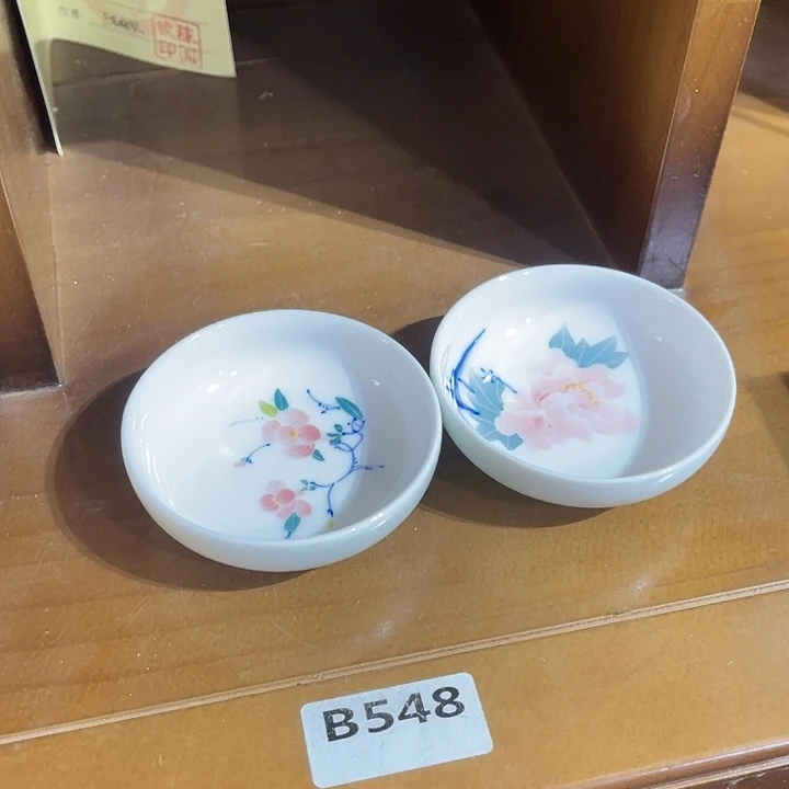 福利待遇多多随机发一只