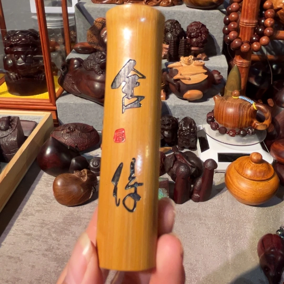 竹手把件微瑕完美主义者慎拍