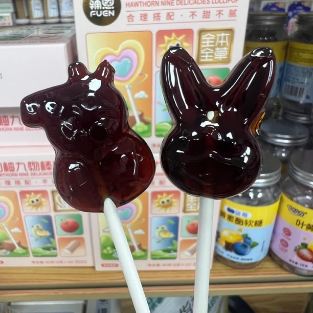 梨膏棒棒糖山楂九物糕棒棒6617