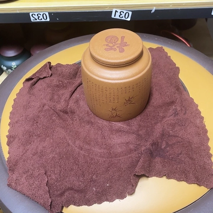 紫砂茶叶罐紫砂茶叶