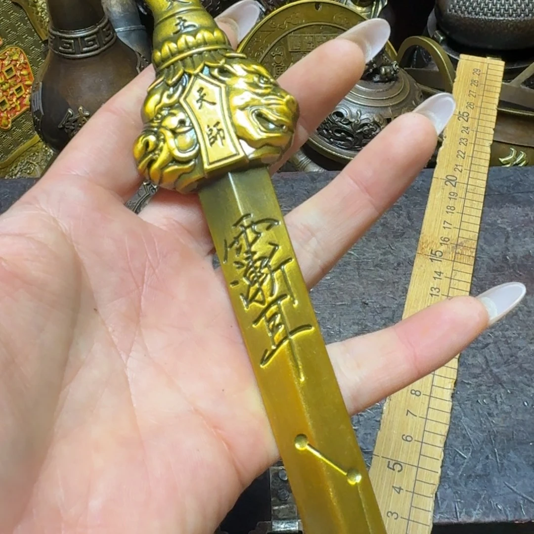 铜铜铜铜铜铜铜铜铜铜铜铜