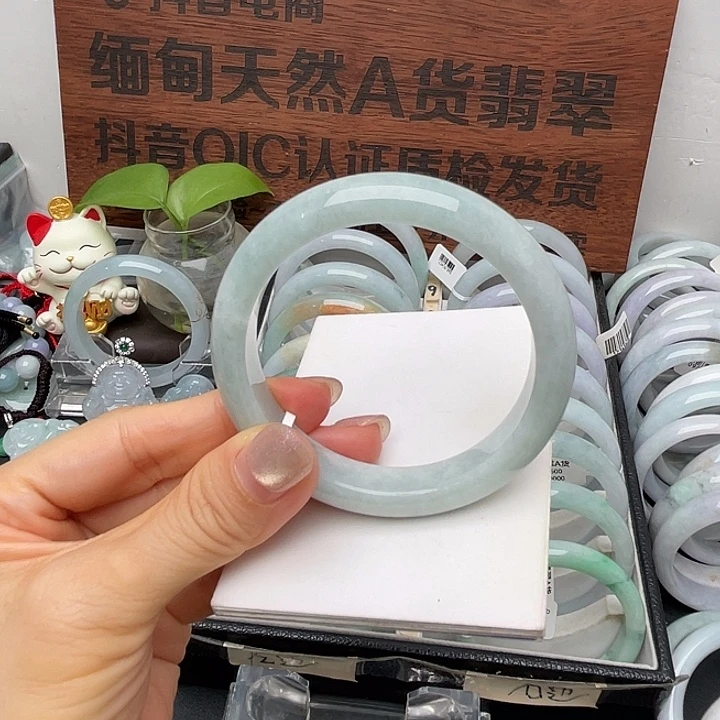 翡翠未镶嵌手镯54.5正圈