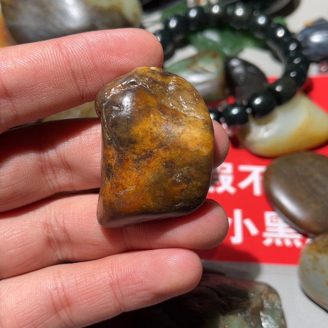 和田玉（子料）未镶嵌挂件