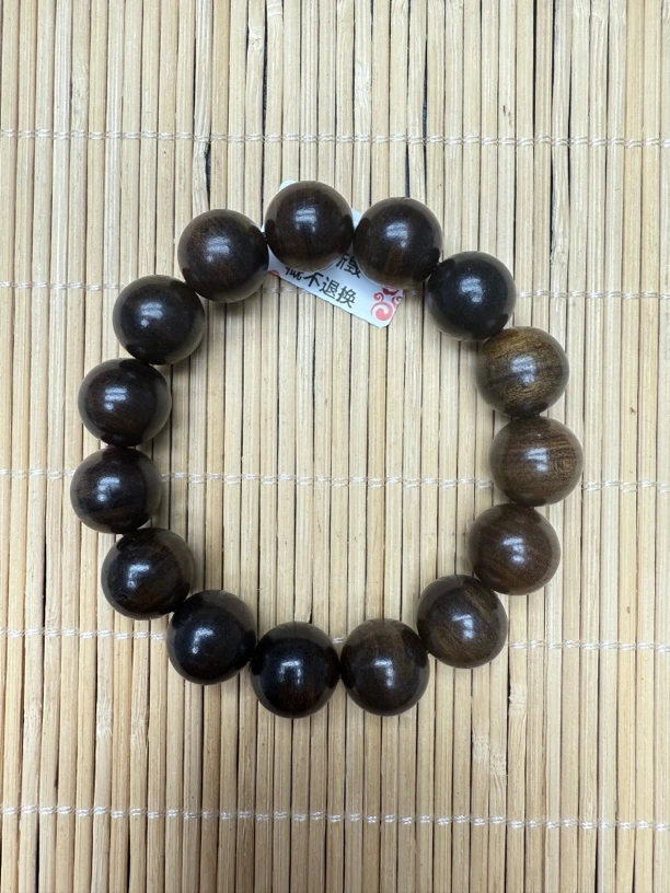 063沉木圆珠手串