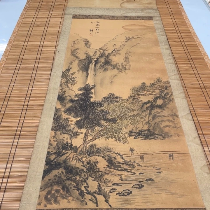 清***阁精品剪纸默认不带玻璃