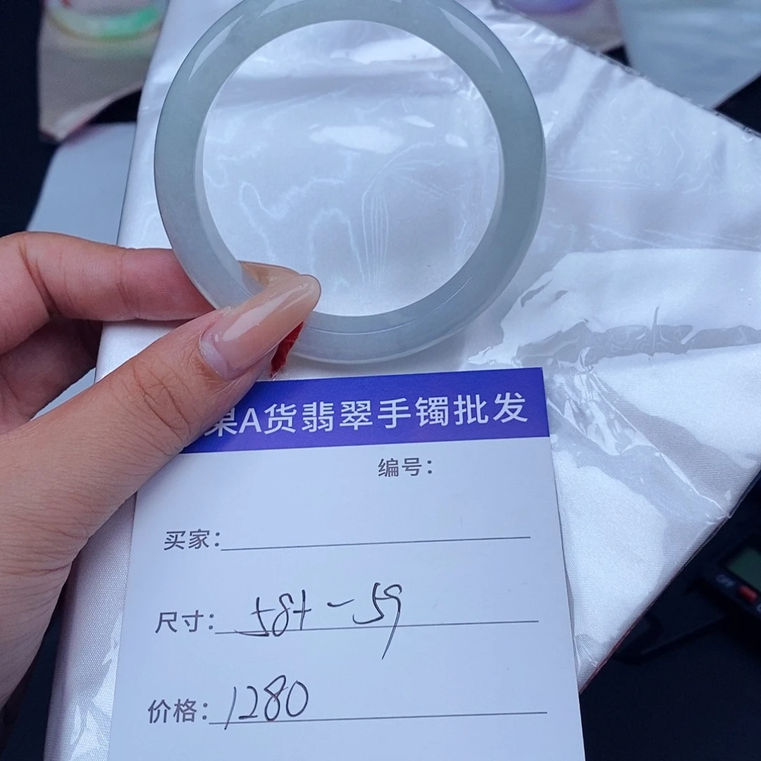 翡翠未镶嵌手镯百元手镯默认瑕疵