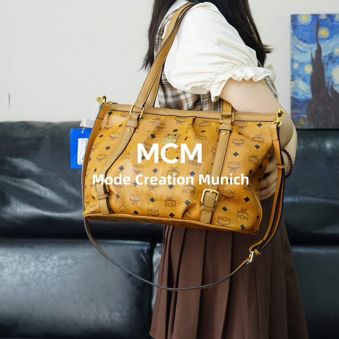 95新 MCM 干邑色手提斜挎包/ZH05611050/1050