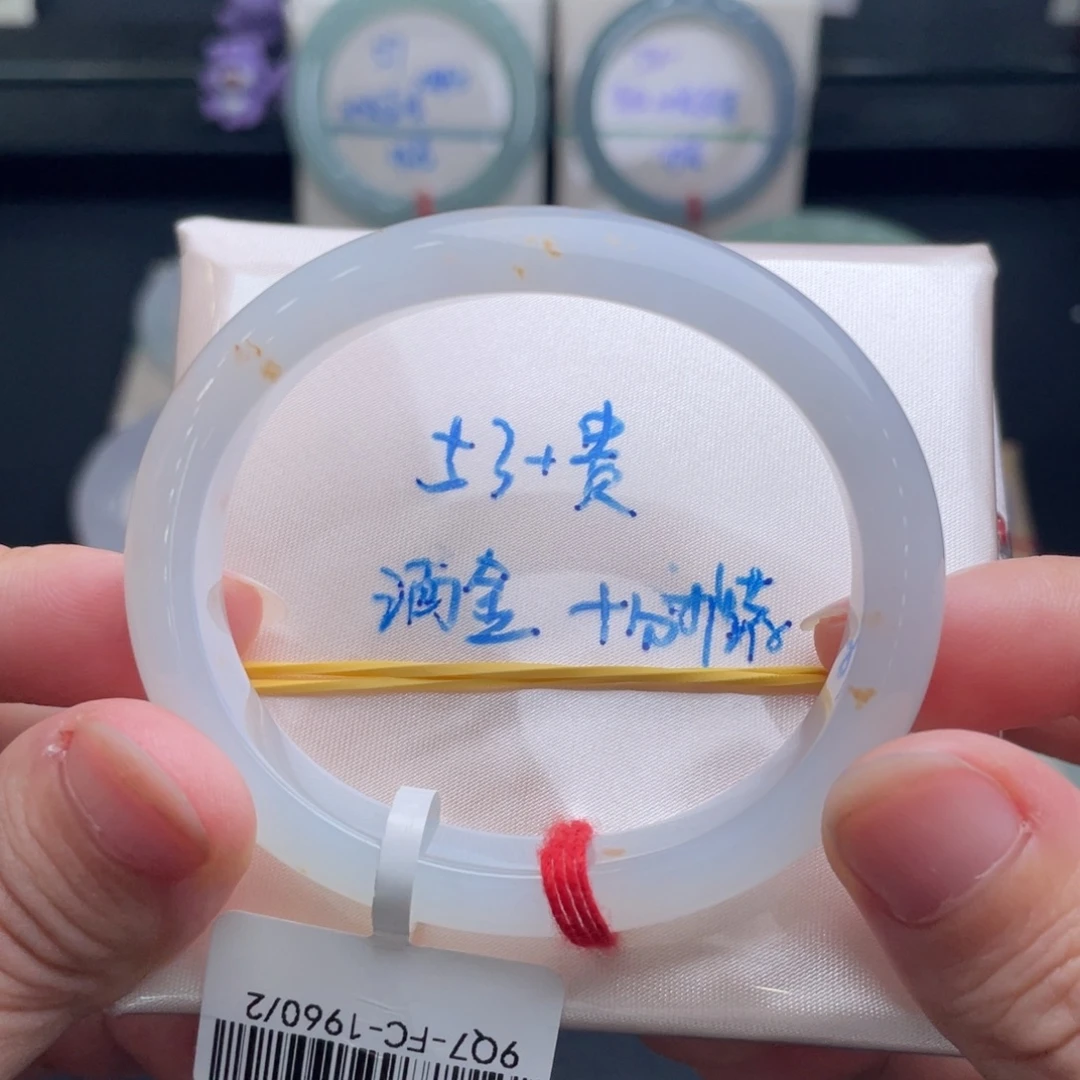翡翠未镶嵌手镯翡翠手镯
