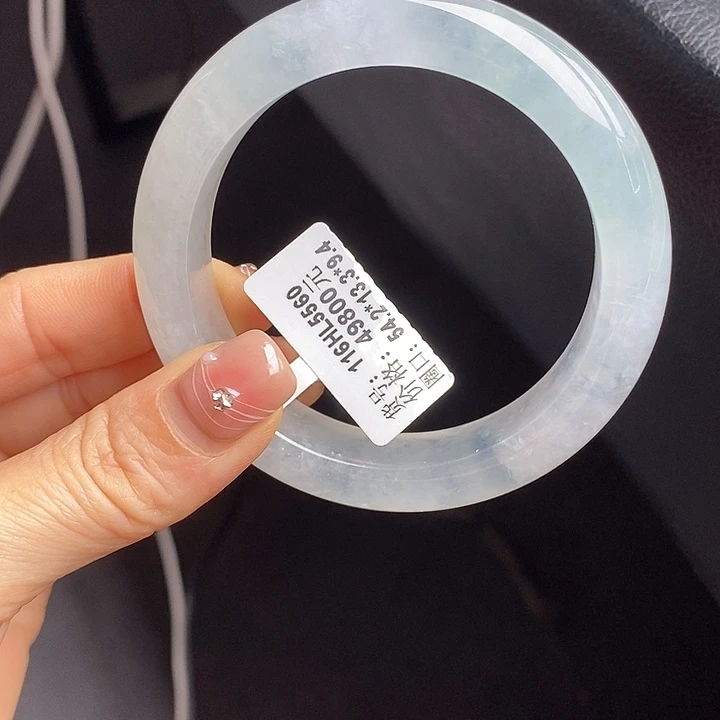 未镶嵌手镯翡翠北**妞54+正圈