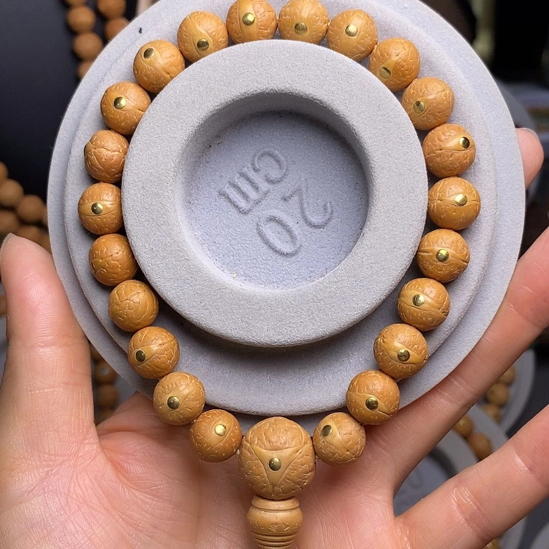 吊坠凤眼菩提11凤眼25