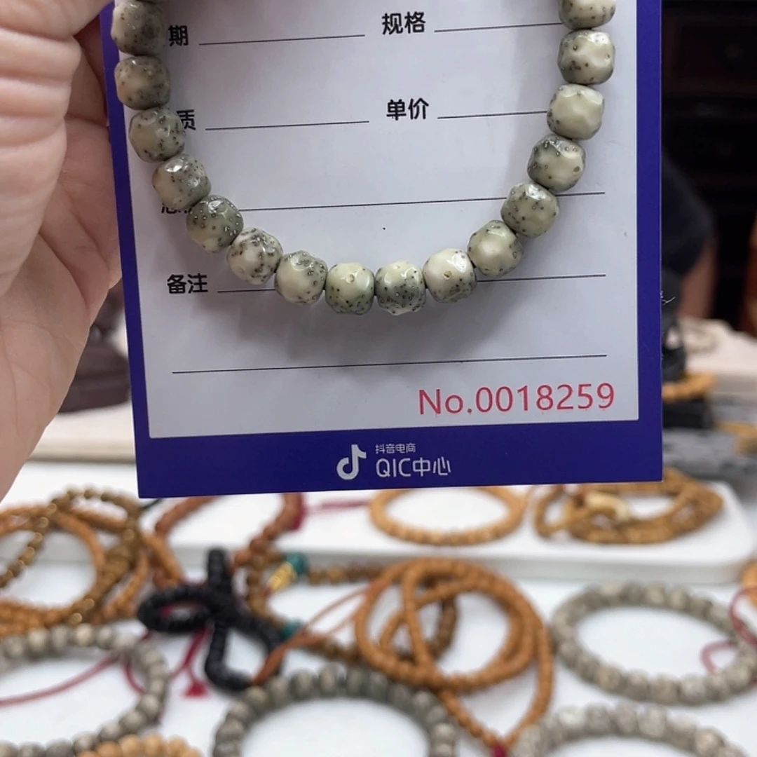 ༪***꒱手串星月菩提星月