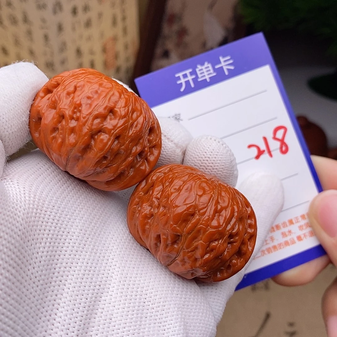 文玩核桃把件40铁锤218