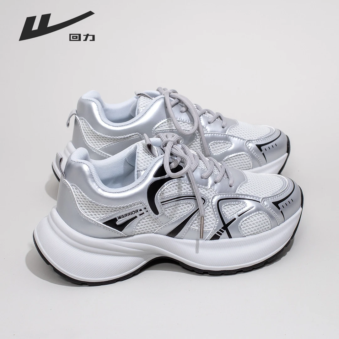 【清仓】回力老爹鞋女款2025秋季百搭小众鞋子透气增高运动休闲女鞋