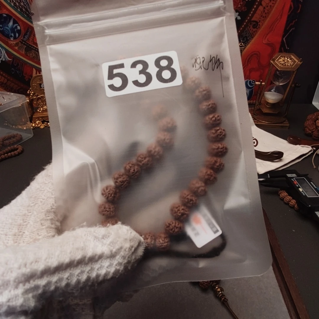 吊坠金刚菩提脾**好哦哦哦哦哦哦哦哦哦哦哦哦