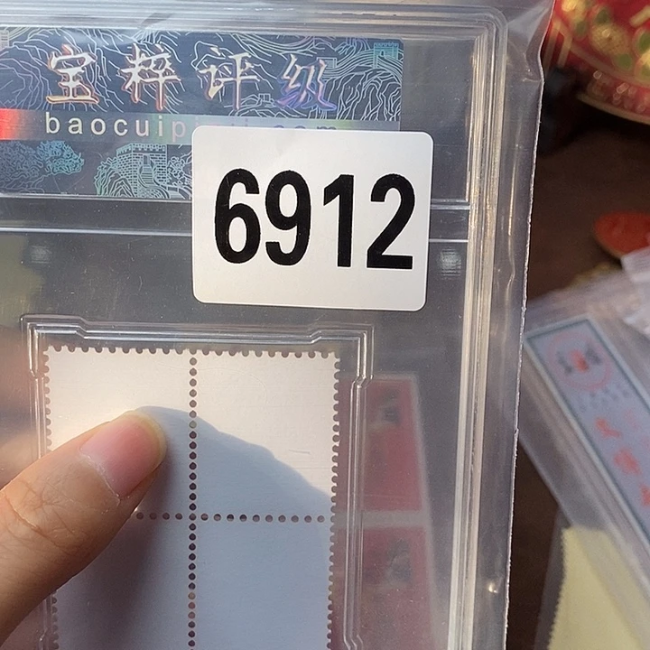 铜直播间已有章链接