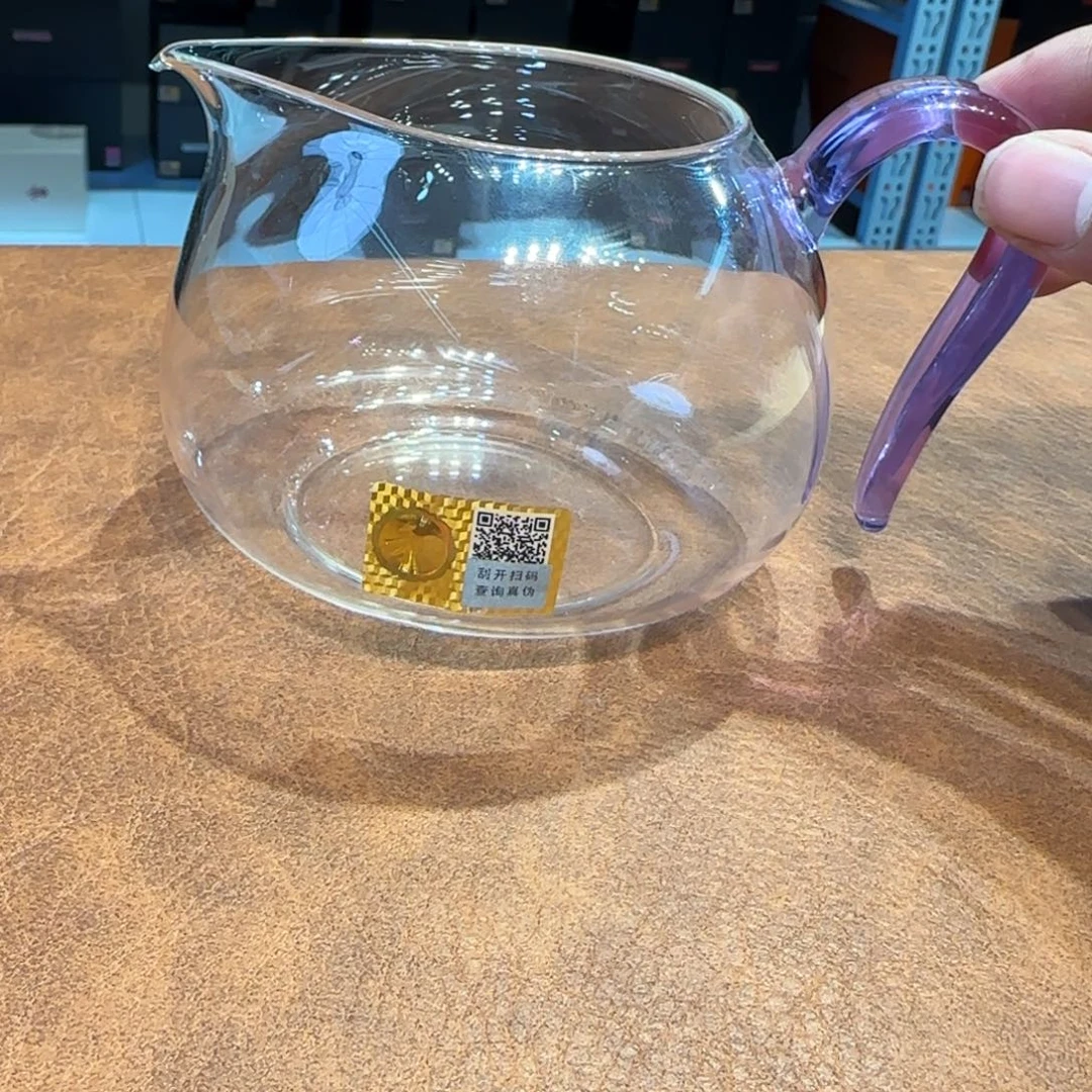 禾器淡然公道杯浅紫色