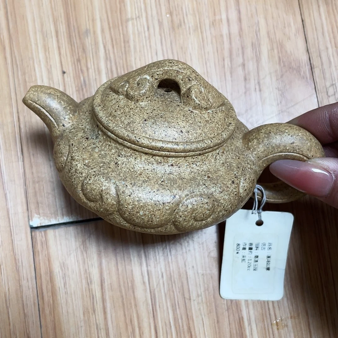 120cc宜兴紫砂艺术