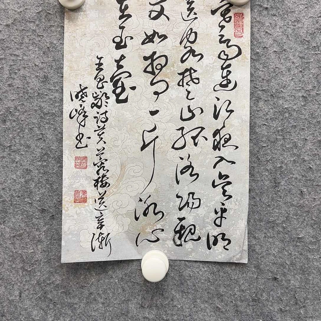 书法书法作品多次参加