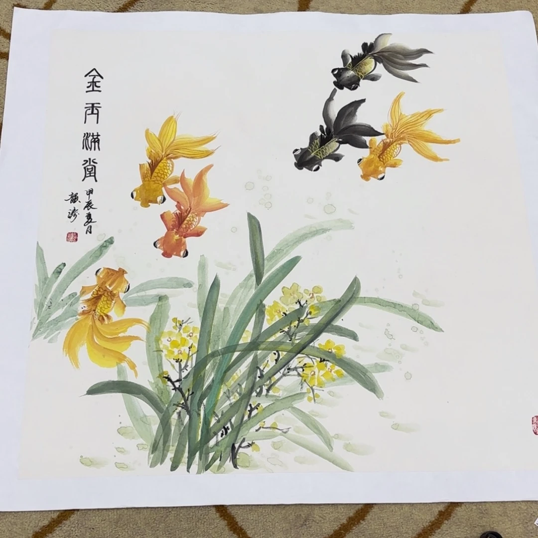 瑞***杰国画龚韵涛老师作品刘