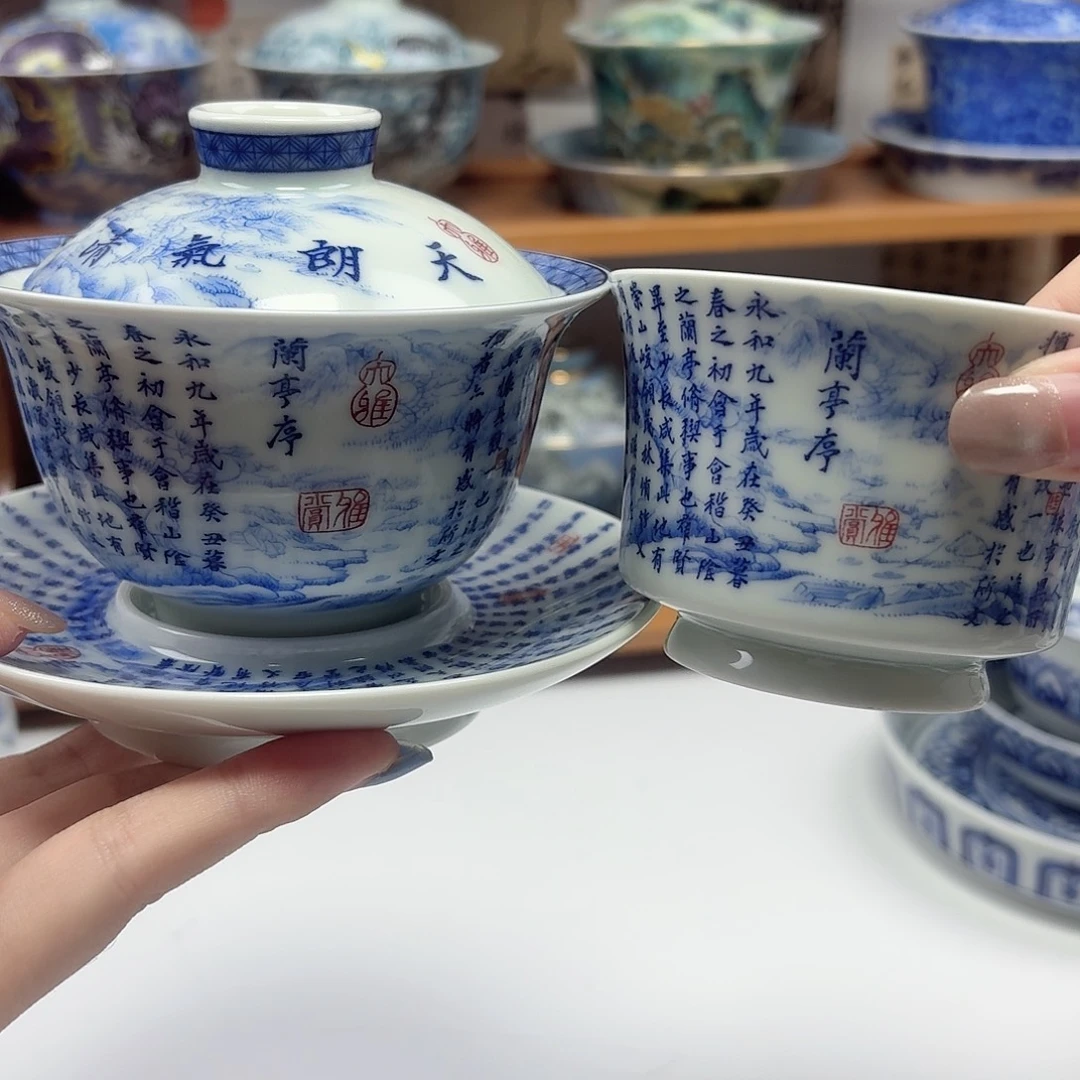 景德镇瓷器精品展示