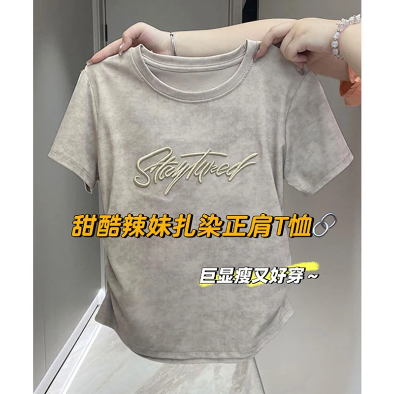 大码胖mm200斤复古独特扎染圆领短袖t恤女夏季掐腰百搭显瘦上衣潮