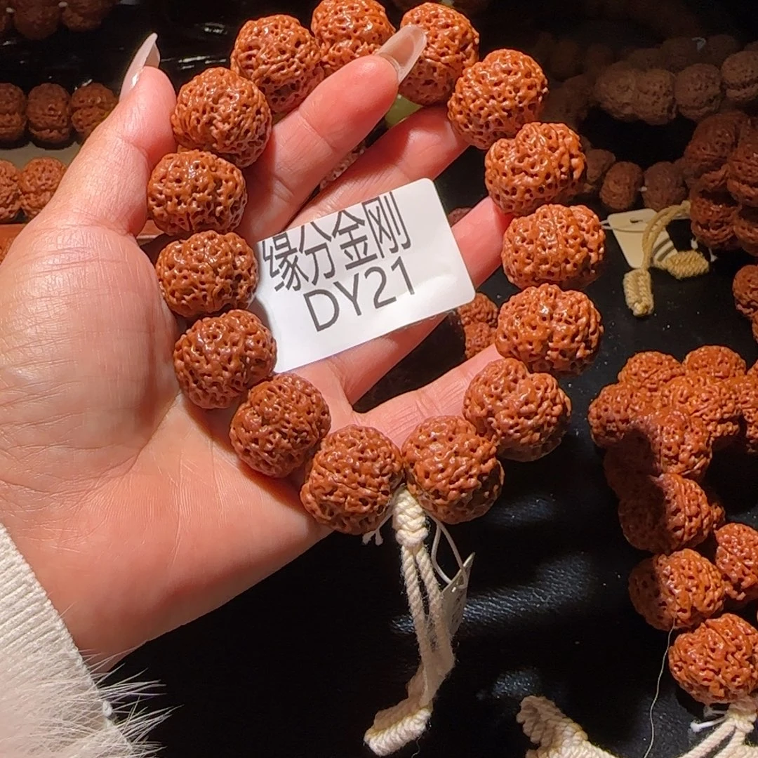 T***s金刚菩提吊坠22蜂王