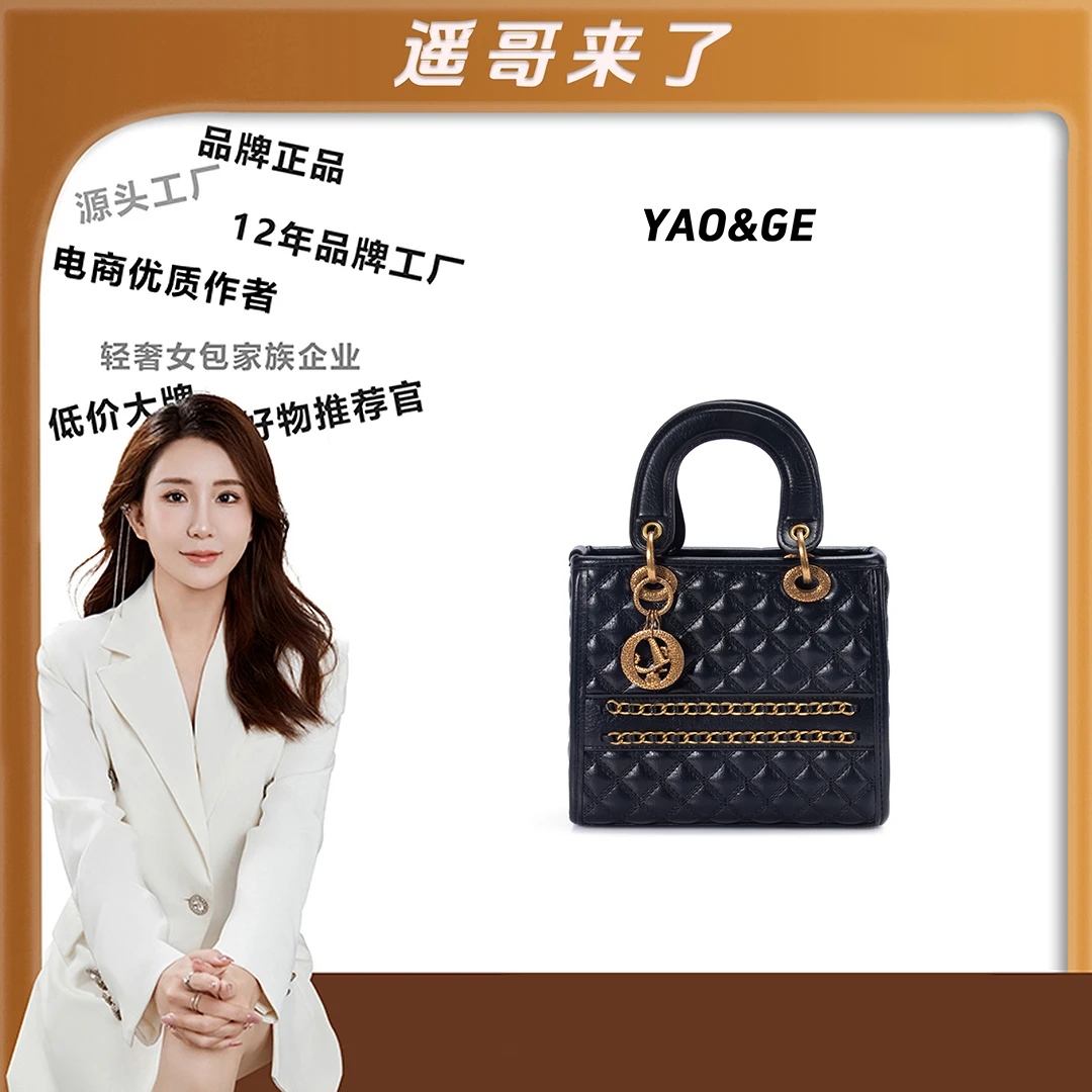 粉丝专享~经典时尚简小众女包潮流百搭优质LY652-黑色