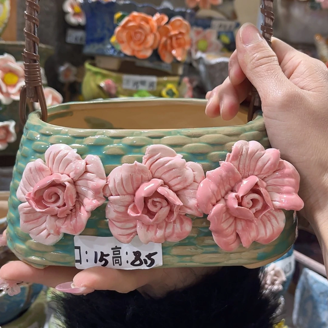【闪购商品】红陶福利