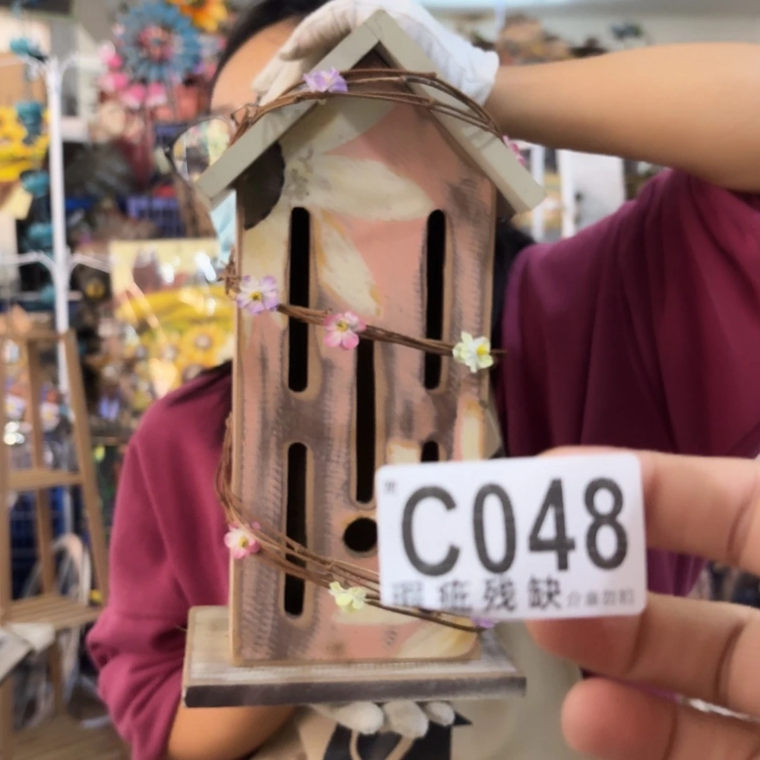 核桃木/黑胡桃（胡桃木）