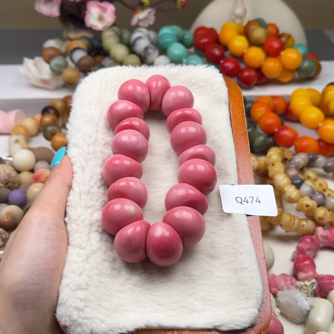 菩提根/象牙果手串纯***条瑕wq474蒜瓣大肠一串21m